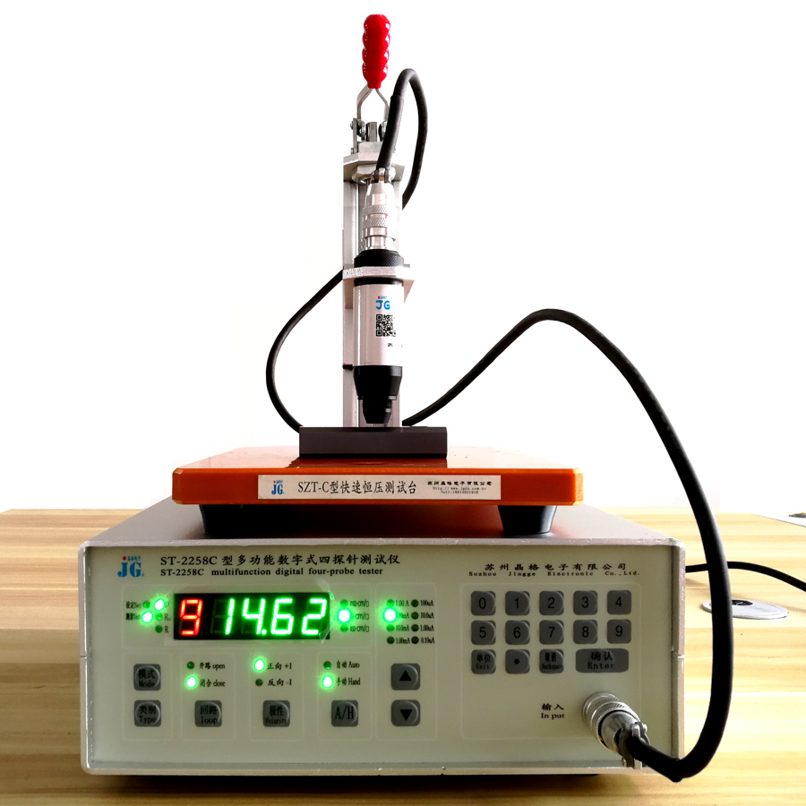 ST2258C multi-function digital four probe tester