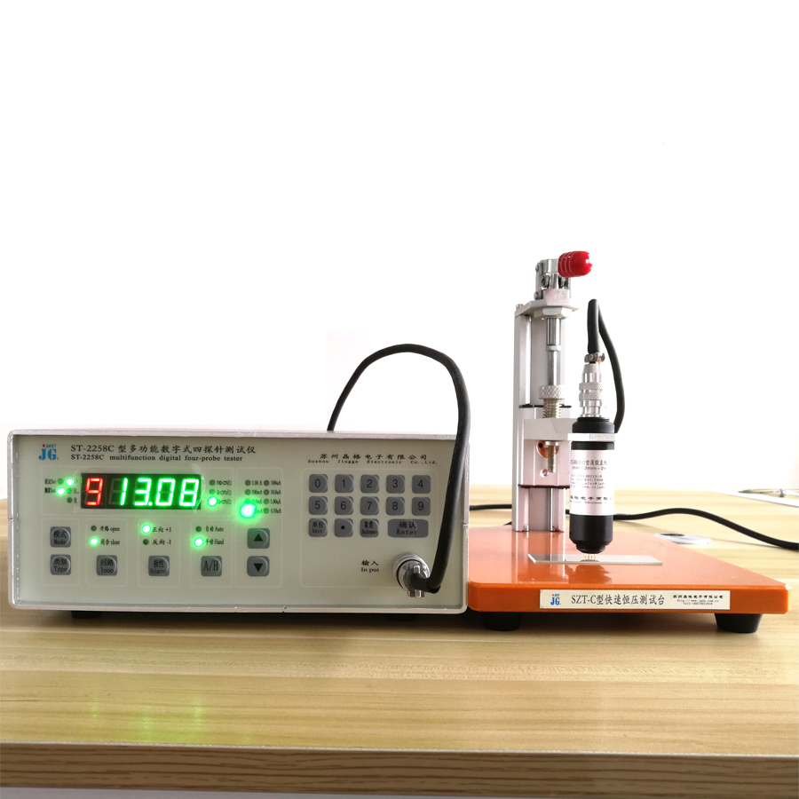 ST2258C multi-function digital four probe tester